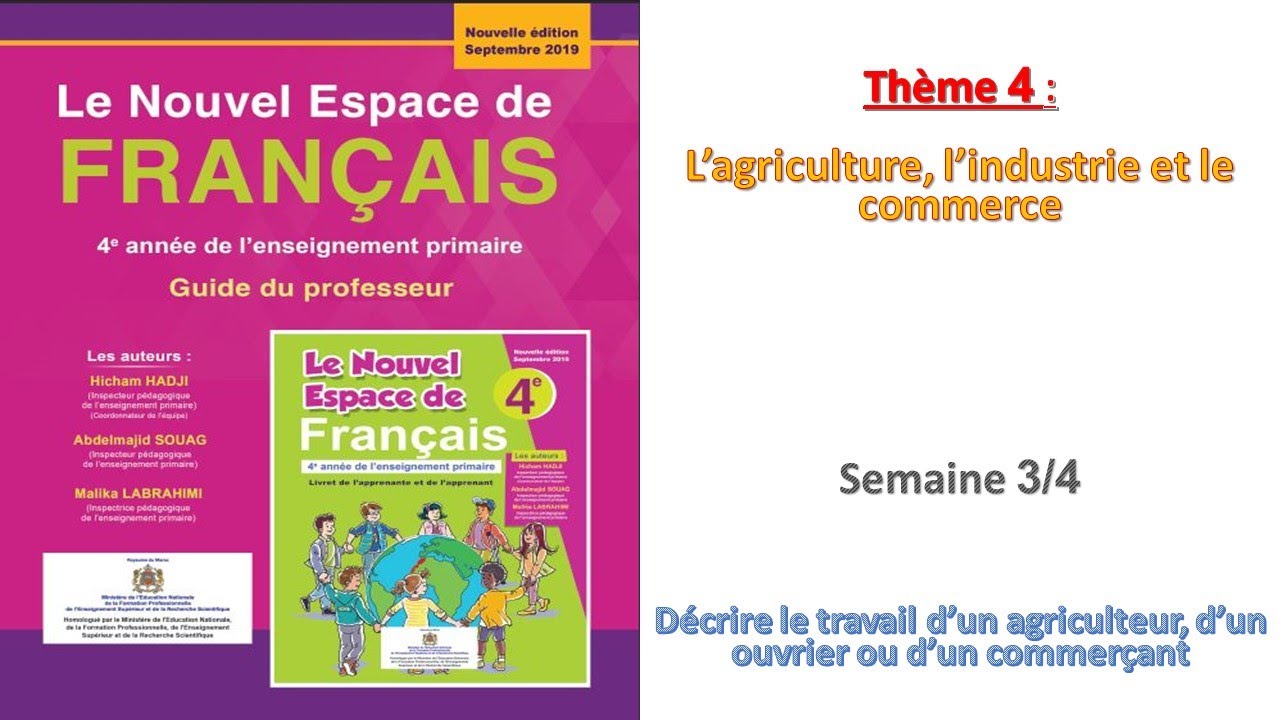 UD4 agriculture industrie commerce Semaines3 4 YouTube