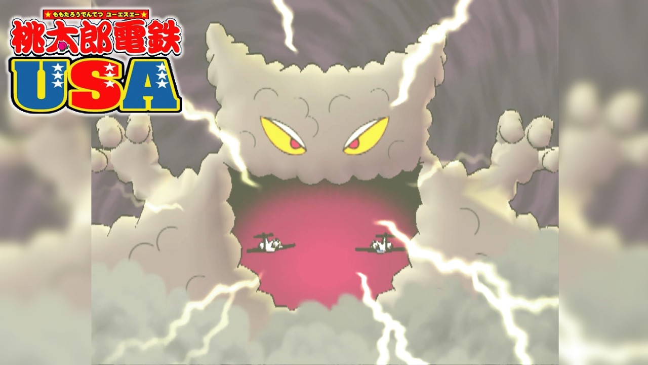 Momotetsu USA ④ #99 The showdown! The final episode ends in a