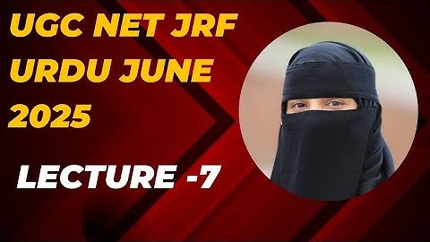 Ugc Net jrf urdu paper 2025||part-7||