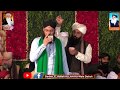 Arabic Urdu Naat نعت عربی اردو Sayyed Muhammad Furqan Qadri سید محمد فرقان قادری Karachi
