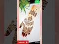 🦋🦋Aesthetic &Beautiful back hand mehndi design🦋Learn back & mehndi design #trending#ytshorts#viral🦋🦋