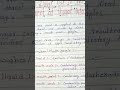 throat medicine (pharma) #selfnotes #nursing #medication #throat #youtubeshorts #yt #ytshorts