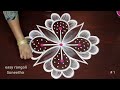 2 Trendy rangoli designs with 3 dots🌺Easy kolam for Beginners🌺Small muggulu🌺daily rangoli Mp3 Song