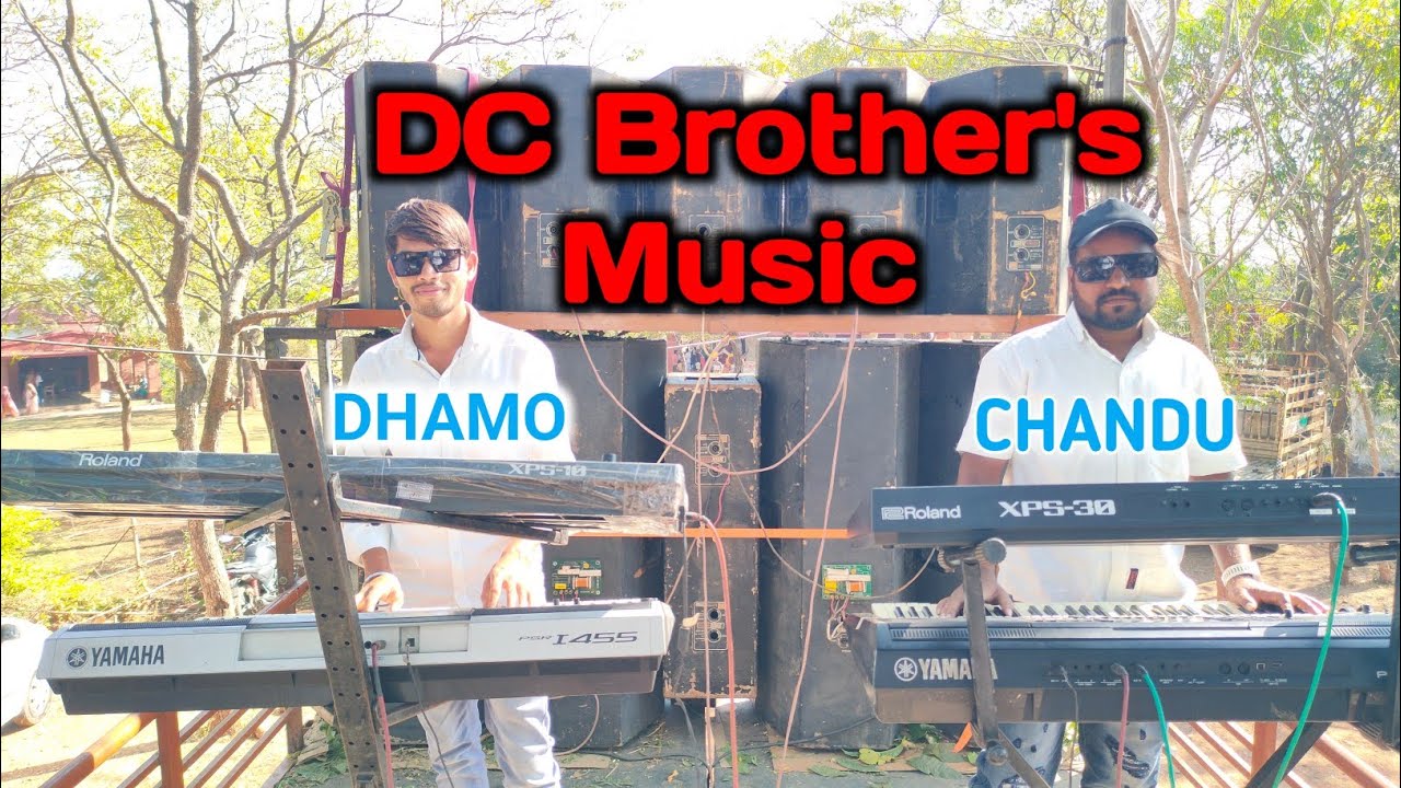 Royal Star Band's Bogaj | Master Chandu And Dharmesh Vasava Releasing ...
