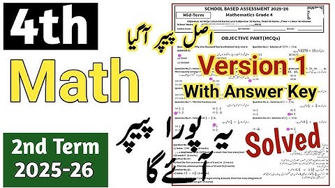 Class 4 Math SBA Paper 2nd term 2025 | Sba 4th Class ka Math ka paper mid term / 2nd term 2025-26