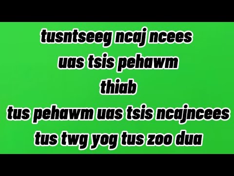 Video: Hom neeg twg yog Aztecs?