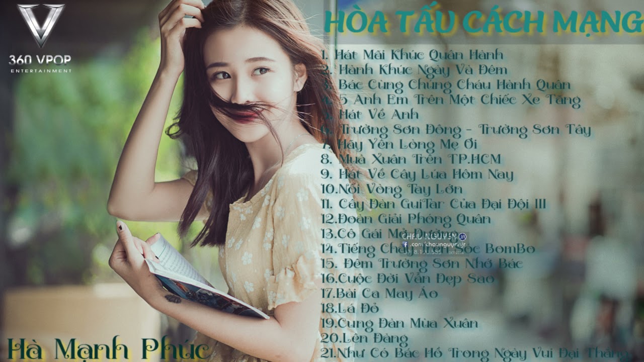 Liên Khúc Cách Mạng Hào Hùng , Nhạc Đỏ Kháng Chiến Không Lời