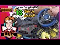 I Bought A Steering Wheel From The Used Market For 1 US Dollars Watch The Device Check On The Ps2 
