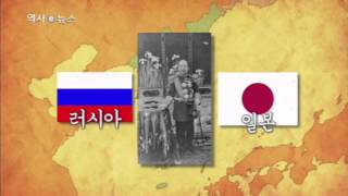 대한제국