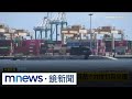 台灣海軍力量發展