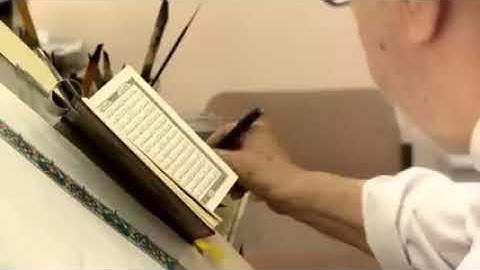 مراحل طباعة القرآن الكريم