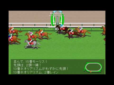 第52回 札幌記念（GII） 競馬レース展開予想 2016年 「競馬レース結果ハイライト」≪競馬場の達人,競馬予想≫