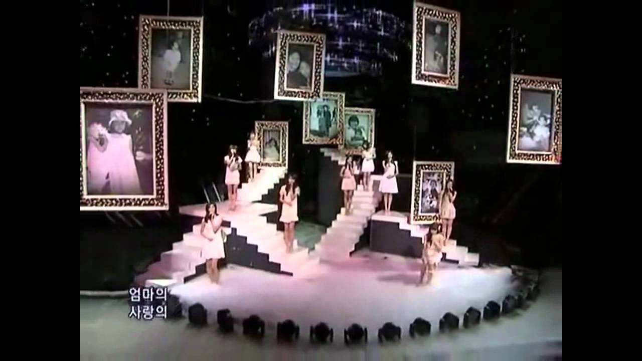 K Pop 歌詞 和訳 Dear Mom 少女時代