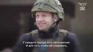 «Пойди и вырежи народ». На телеканале Спас православно объяснили,почему убивать украинцев не грешно.