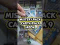 ¿Vale la pena un Mystery Pack de Cartas Gradeadas? 🔥 (PSA 9)