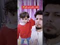 الوو عماد اني للعراقيين