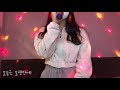 비도 오고 그래서 - 헤이즈 (Heize) 노래방 여자 커버바이유댕