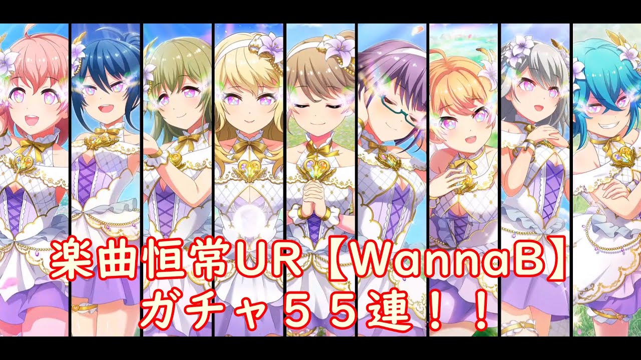 プロジェクト東京ドールズ Project Tokyo Dolls Sweet Sweetスキルモーション Homeセリフ サブストーリー ミサキ アヤ ヤマダ Youtube