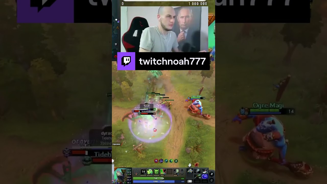 стиля дал Rubick Dota 2 | Лучший Рубик в СНГ | twitchnoah777 с помощью 