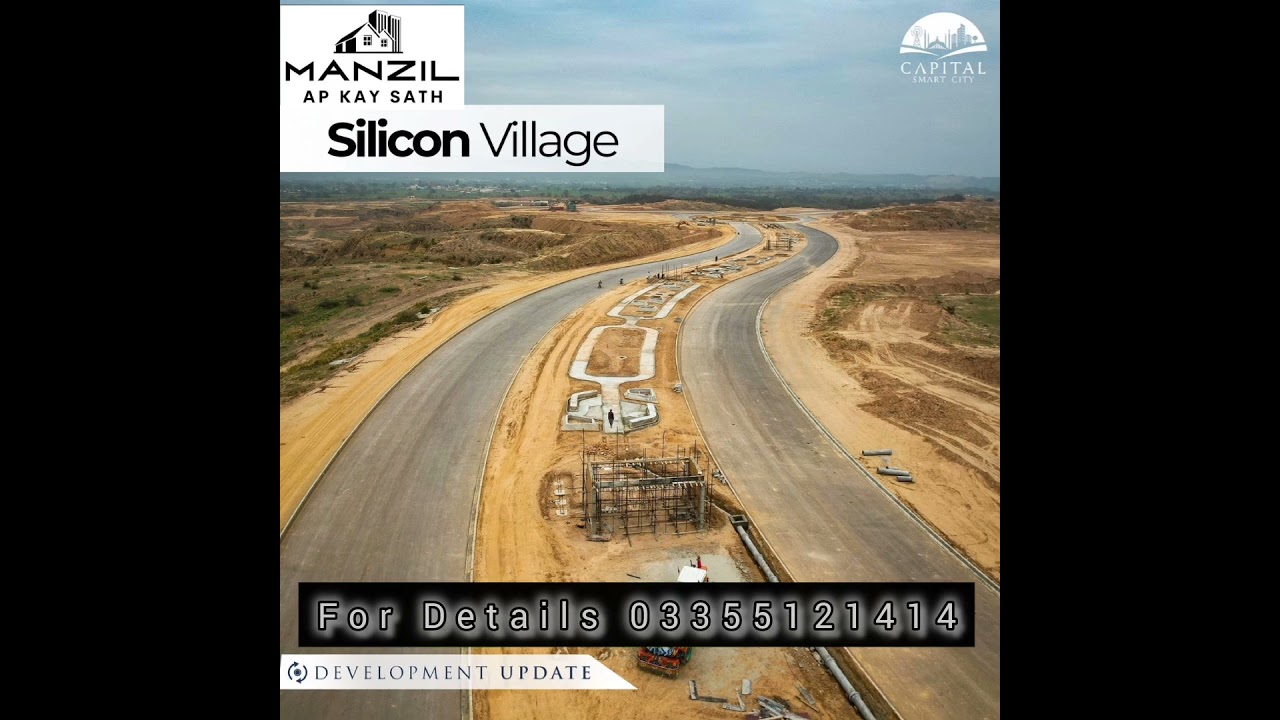 CAPITAL SMART CITY updates 2024 & 2025 