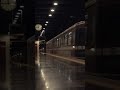 LUXURY @ TRAIN