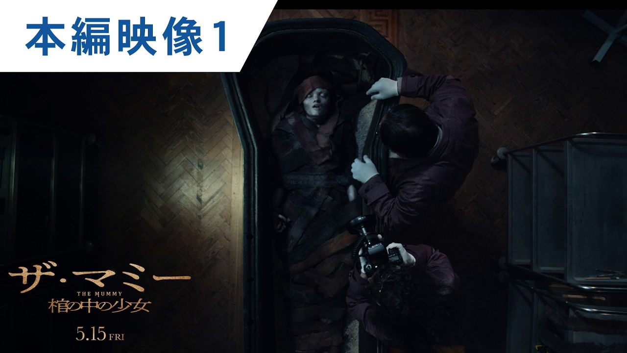 チャーリーxcx発案のA24映画『ザ・モーメント』から、場面写真と本編