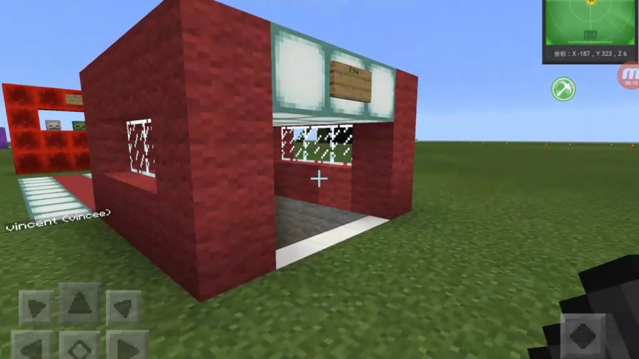 Minecraft MTR 荃灣線