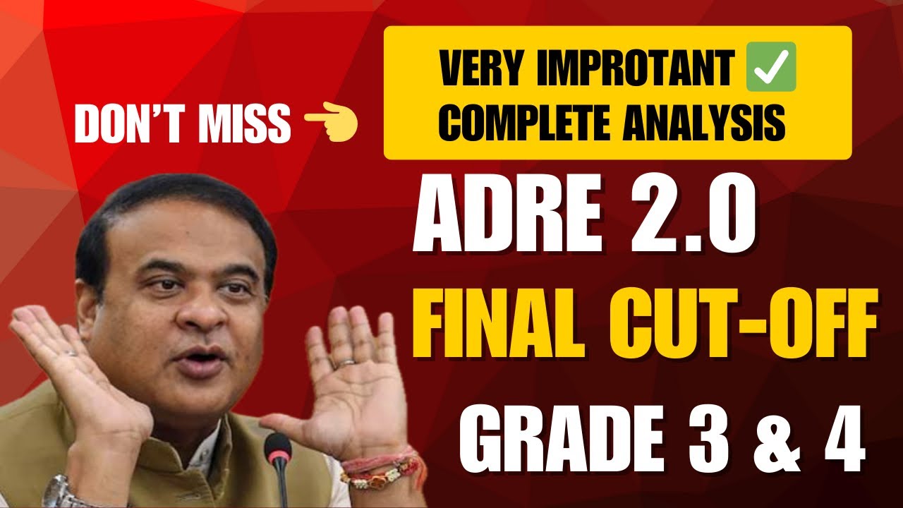 ADRE 2.0 FINAL CUT OFF ANALYSIS GRADE 3/4 ✅ ALL DOUBTS CLEARED ⁉️👍