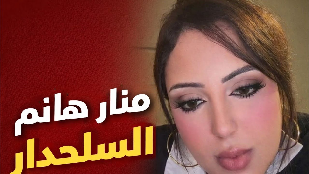 حلقة جديدة مليانة مفاجآت وأحداث غير متوقعة