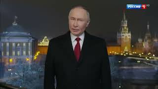 Download Lagu Новогоднее обращение президента России Владимира Путина 2026 MP3
