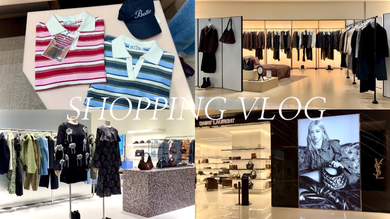 Korea vlog. 더현대서울에서 가을 옷장 채우기. 더현대서울 다양한 팝업 & 신나는 쇼핑🎵 The Hyundai Seoul shopping & pop-up 여의도 신상 카페