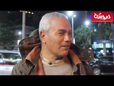 استفتاء الجمهور .. الهضبة والزعيم والسقا نجوم الفن في ٢٠١٦