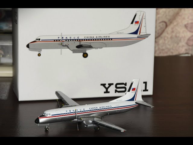 模型收藏】JC Wings 1/200 YS-11 中華航空China Airlines B-156 - YouTube