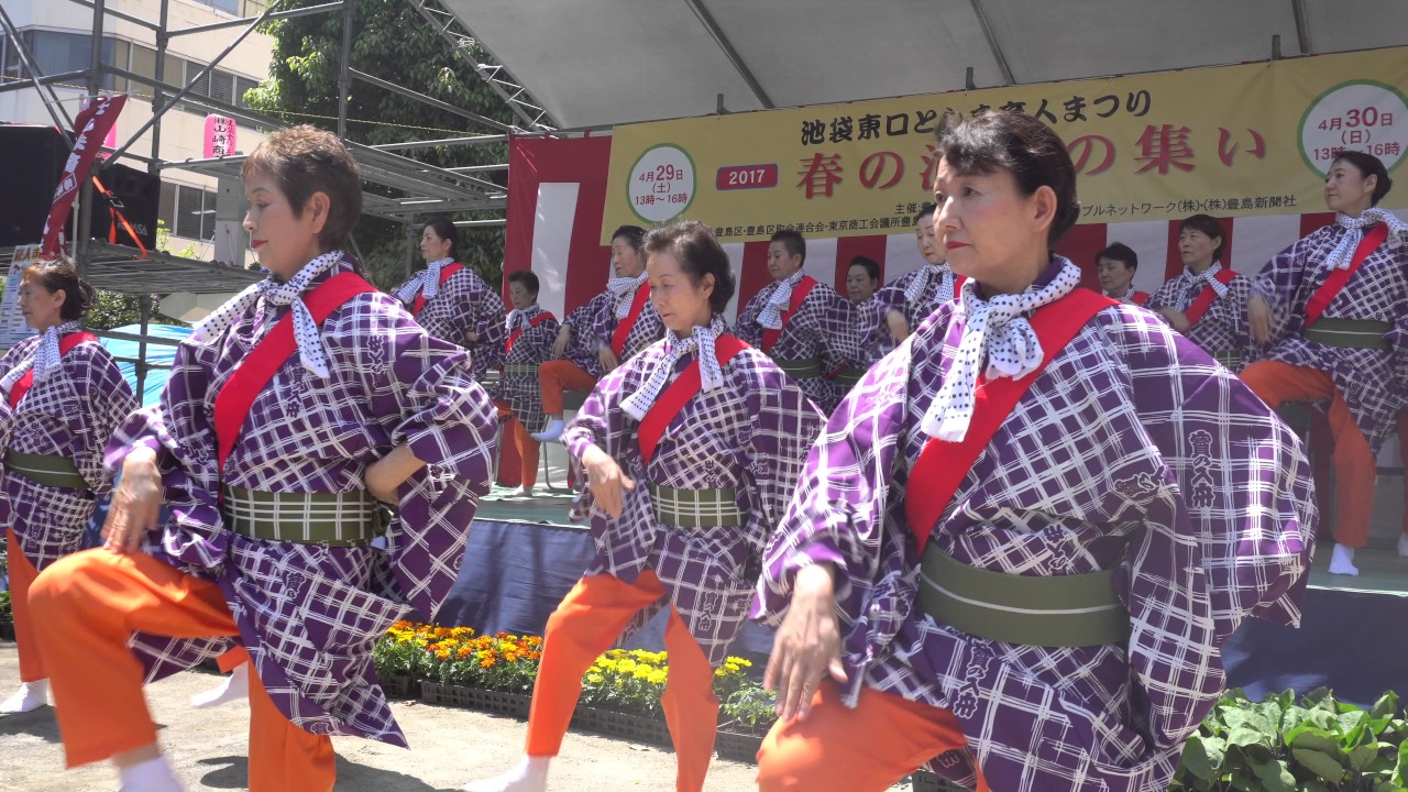 【4K】「かっぽれ」櫻川流 江戸芸かっぽれ目白道場 2017.4.29 (1)