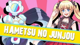 Hametsu no Junjou【MOCHA & AXUS】