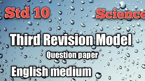 10th std science/ Third Revision Model/ English medium @ Teacher
