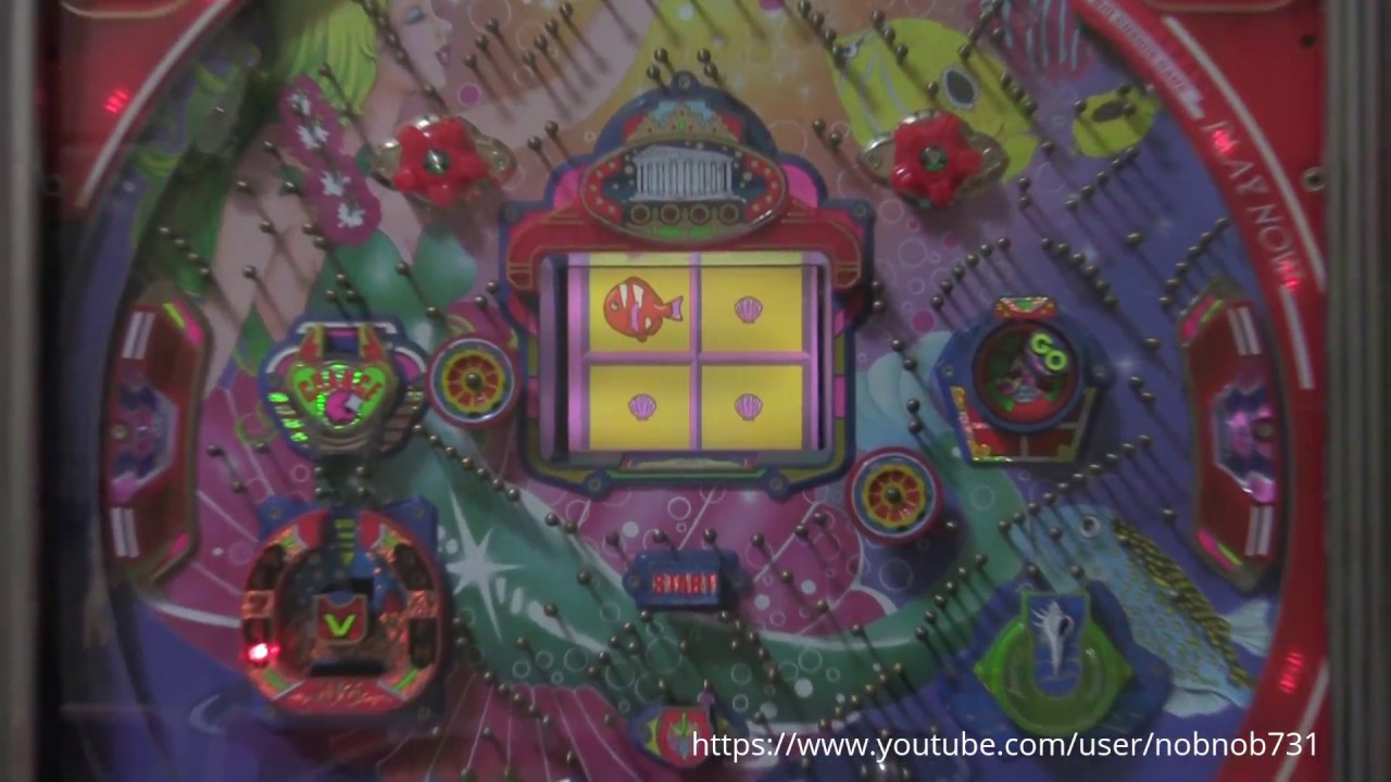 マーメードSP（SANKYO） 【3回 権利物】 - YouTube