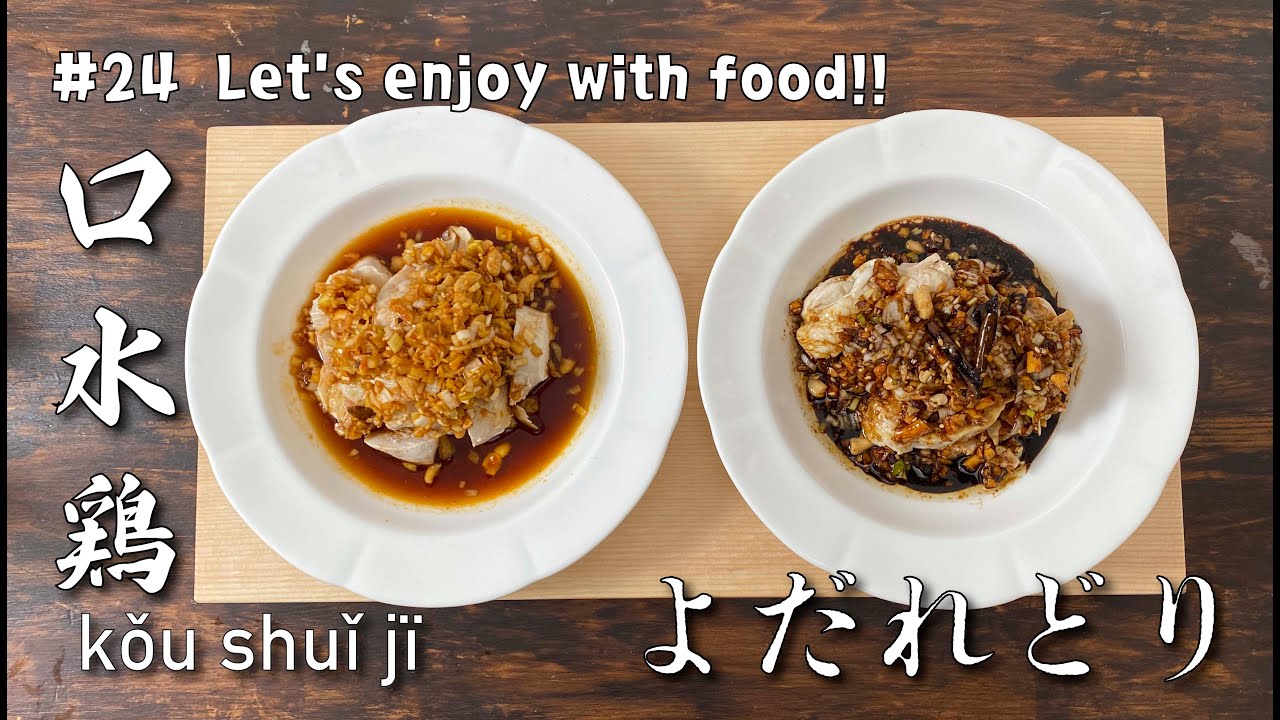 中古】 ちょちょいと作れる美味しいレシピ/文芸社/zuーyo