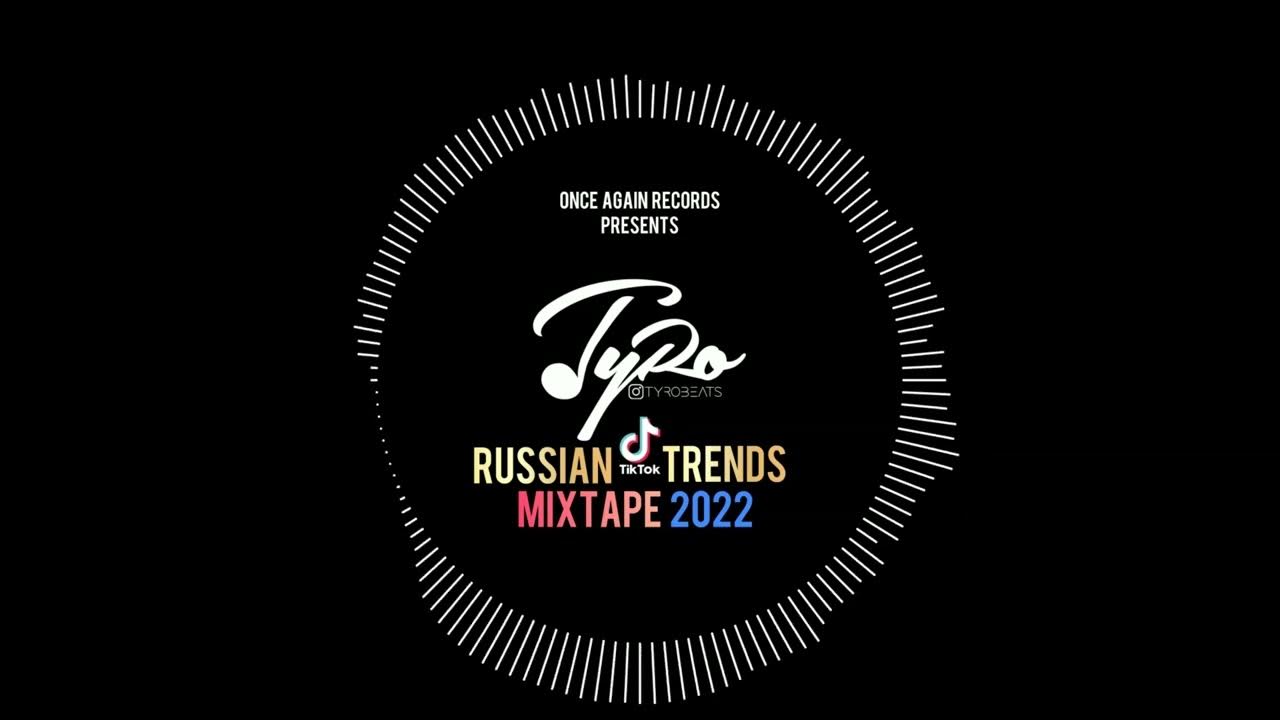 Джастин тимберлейк в очках для зрения. Bones timberlake remix mp3. Justin timberlake – cry me a river (remix). Тимберлейк фм хаус ремикс 2024. Crazibiza.