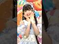しゅがぴゅあ【西門志織】ピュアリーモンスター