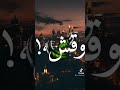 ٢٨ سبتمبر ٢٠٢١ ٢٨ سبتمبر ٢٠٢١