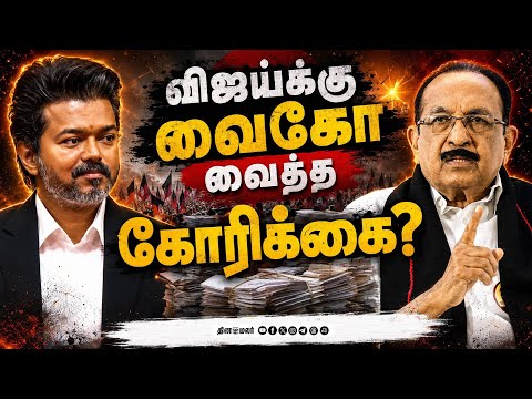 மாவட்ட செய்திகள் | 17-05-2026 | District News | Dinamalar