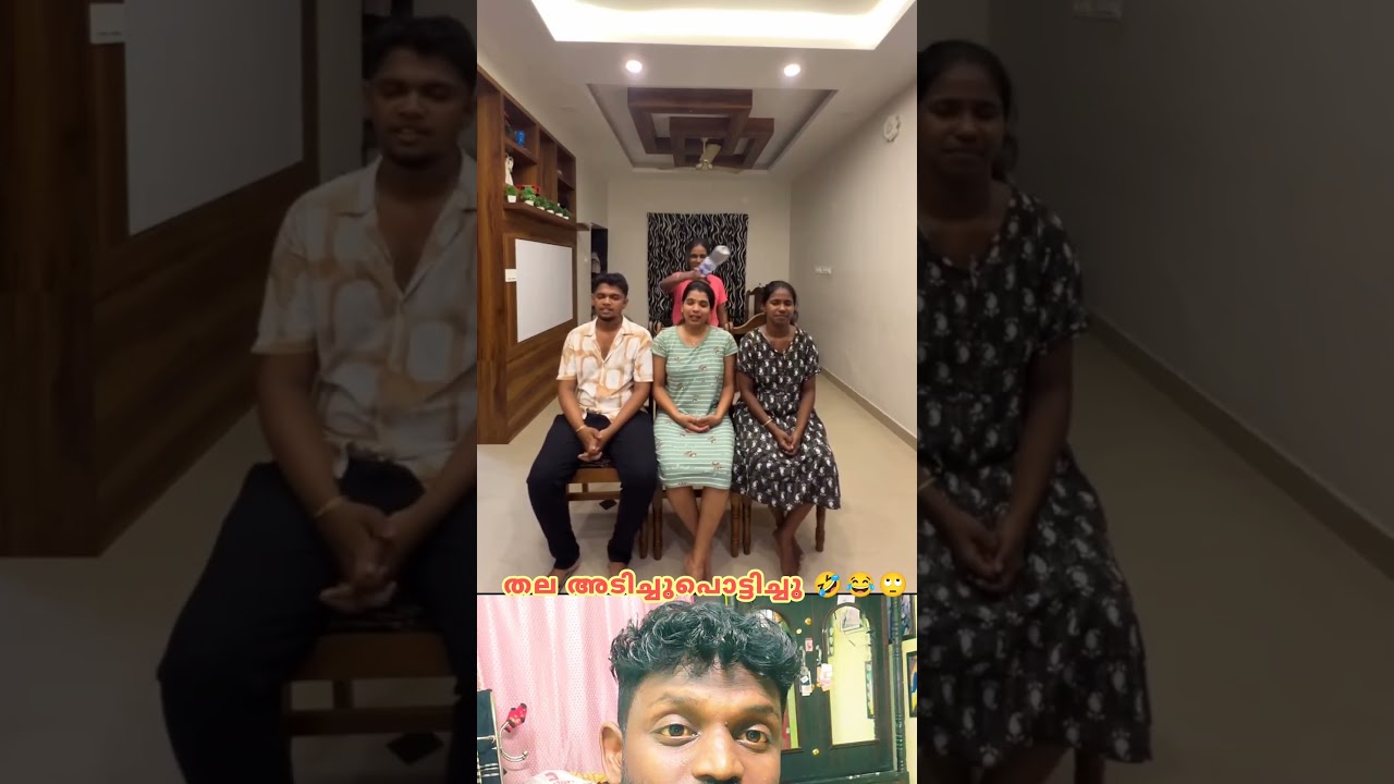 തല തല്ലിപ്പൊട്ടിക്കുന്ന കളി🤣#games #familyfriendlygaming #timepassgame #shorts #malayalam #viral #yt