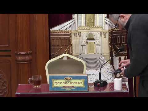 שידור חי LIVE -הרב יהודה נקי | פרשת השבוע ובשעה 20:15 הלכות ובשעה 22:00  ליל ישועות יח' כסלו  תשפ"ה