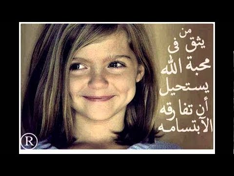 ترنيمة اللي ساندك