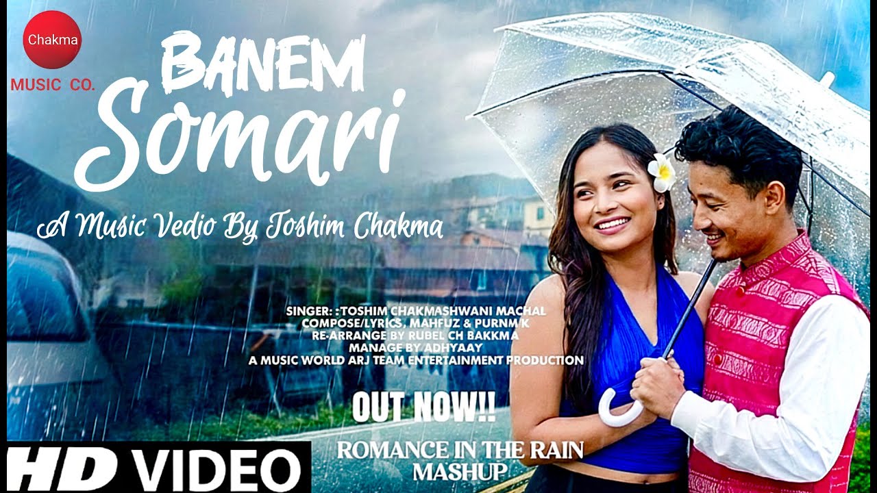 Banem Somari - Lyrics Vedio | Antor & Kobita | New Releases Official Chakma Music Vedio 2026 |