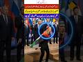 New Supreme commander's prayer for bright future #adorable#islamicvideo#duetad#aducational#trending