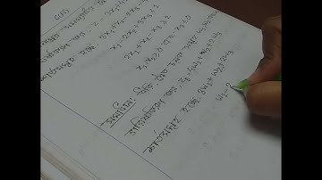 Linear  programming  chapter 6(a) example 14