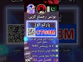 XM پارٹنر کوڈ [CTG8M] - ابھی رجسٹر کریں اور شاندار بونس حاصل کریں!