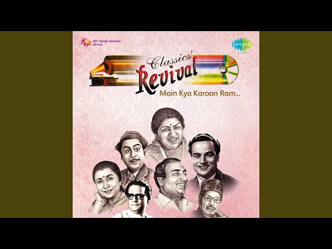 Aao Twist Karen Revival Film - Bhoot Bungla